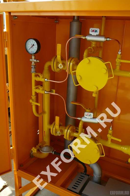 ГРПН-300-2У1 ГРПН-300-2У1